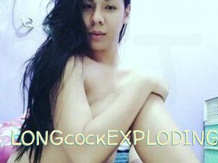 LONGcockEXPLODING