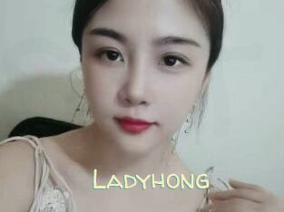 Ladyhong Sexy Tchat