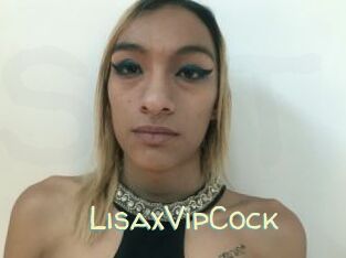 LisaxVipCock