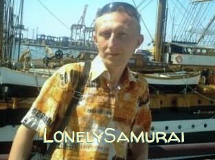 Lonely_Samurai