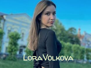 LoraVolkova