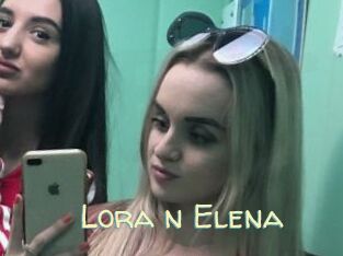 Lora_n_Elena