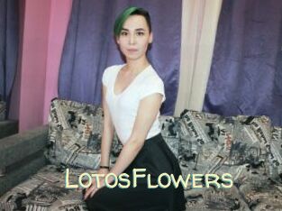 LotosFlowers