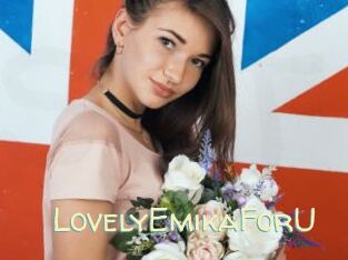 LovelyEmikaForU