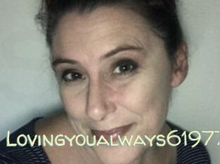 Lovingyoualways61977