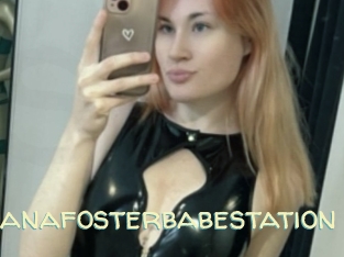 Lanafosterbabestation