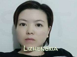 Lizhengxia