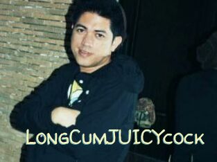 LongCumJUICYcock