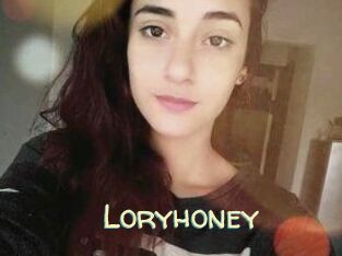 Lory_honey