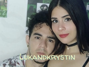 Lukandkrystin