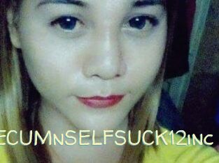 MORECUMnSELFSUCK12inc