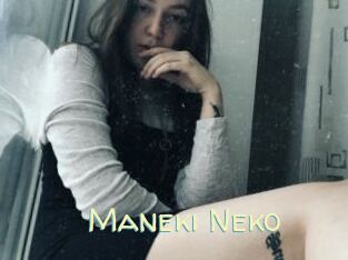 Maneki_Neko