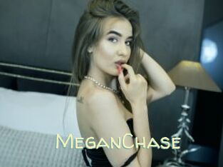 MeganChase Sexy Tchat