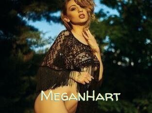 MeganHart