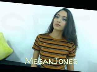 Megan_Jones