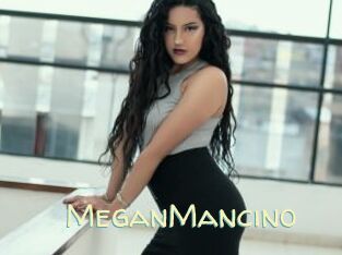 MeganMancino