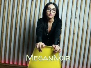 MeganNoir