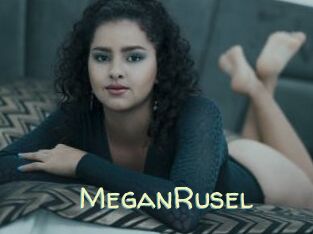MeganRusel Sexy Tchat