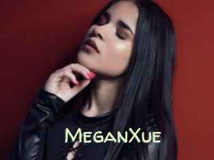 MeganXue
