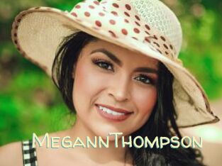 MegannThompson