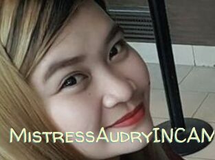 MistressAudryINCAM