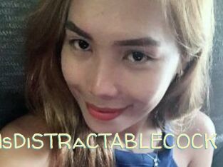 MsDiSTRaCTABLECOCK Sexy Tchat