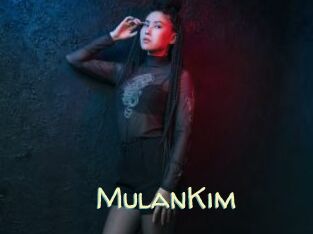 MulanKim