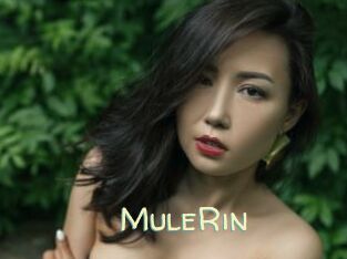 MuleRin