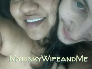 MykinkyWifeandMe