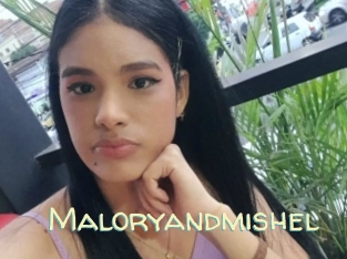 Maloryandmishel