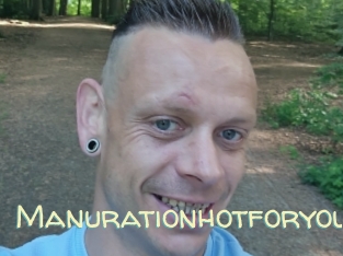 Manurationhotforyou