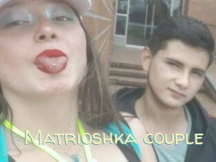 Matrioshka_couple