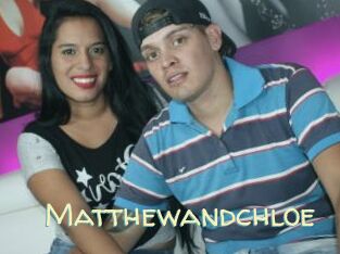 Matthewandchloe