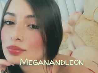 Meganandleon