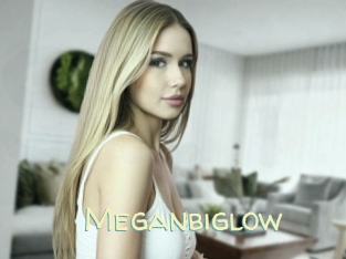 Meganbiglow