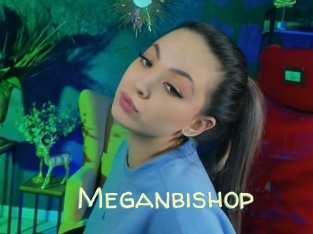 Meganbishop