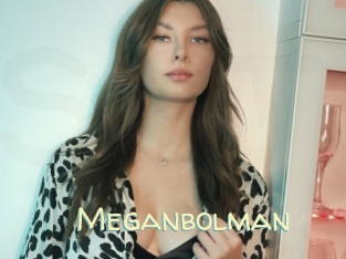 Meganbolman