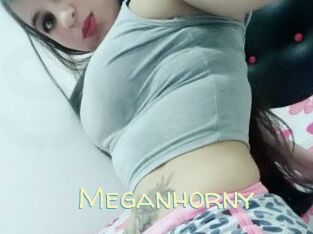 meganhorny Sexy Tchat