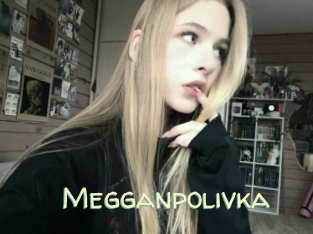 Megganpolivka