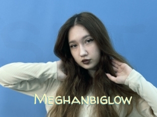 Meghanbiglow