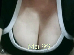Mei_99