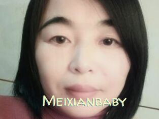 Meixianbaby