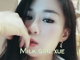 Milk_girl_xue
