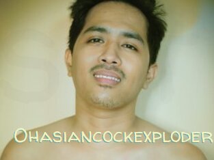 Ohasiancockexploder
