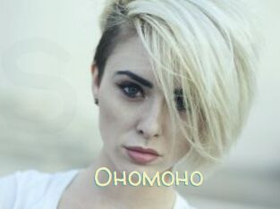 Ohomoho