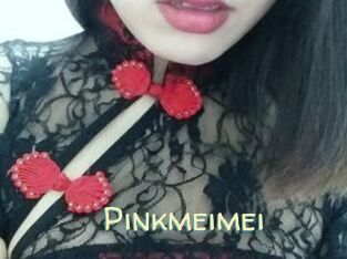 Pink_meimei