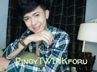 PinoyTWINKforu