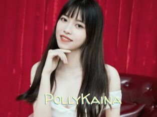 PollyKaina