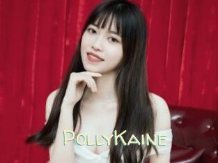 PollyKaine