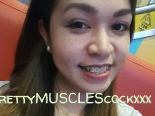 PrettyMUSCLEScockxxx